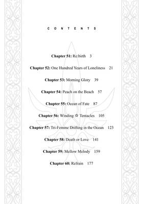 Read Parallel Paradise  6 Page 4 in English