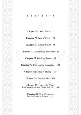 Read Parallel Paradise  8 Page 4 in English