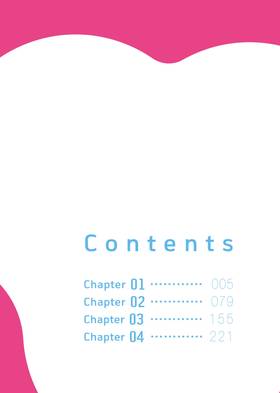 Read Punch Drunk Love  1 Page 5 in English