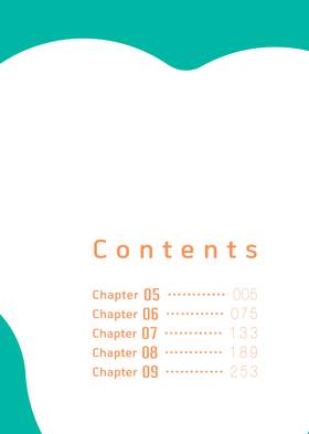 Read Punch Drunk Love  2 Page 5 in English