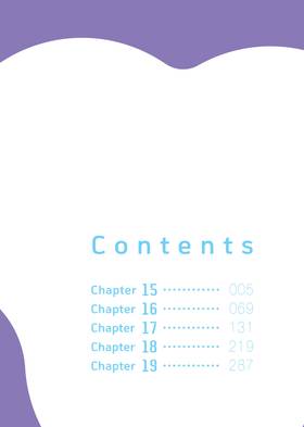 Read Punch Drunk Love  4 Page 5 in English