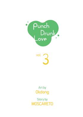 Read Punch Drunk Love  3 Page 3 in English