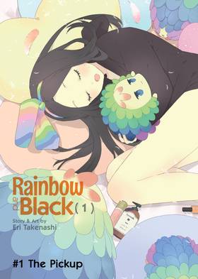 Read Rainbow and Black  1 Page 5 in English