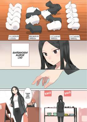 Read Rainbow and Black  1 Page 3 in English