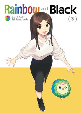 Read Rainbow and Black  3 Page 1 in English