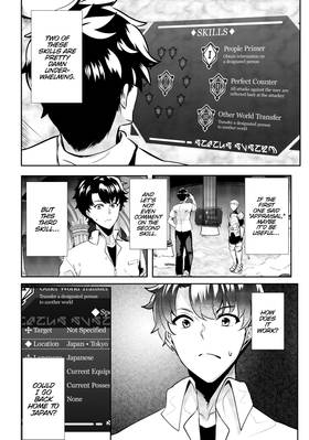 Read Rebel Hero: I Will Use My Skills to Control the Scheming Princess' Heart and Body (Manga)  1 Page 10 in English