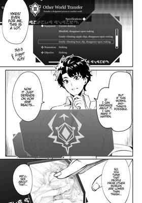 Read Rebel Hero: I Will Use My Skills to Control the Scheming Princess' Heart and Body (Manga)  1 Page 5 in English