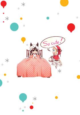Read Red Riding Hood and the Big Sad Wolf  1 Page 4 in English