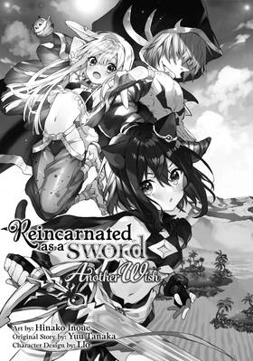 Read Reincarnated as a Sword: Another Wish (Manga)  3 Page 3 in English