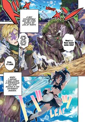 Read Reincarnated as a Sword: Another Wish (Manga)  1 Page 3 in English