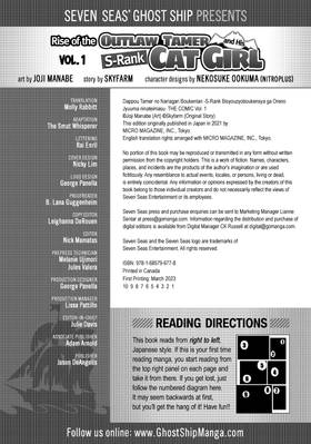 Read Rise of the Outlaw Tamer and His S-Rank Cat Girl (Manga)  1 Page 3 in English