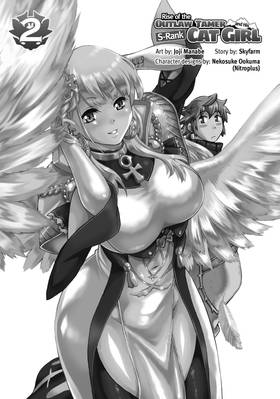 Read Rise of the Outlaw Tamer and His S-Rank Cat Girl (Manga)  2 Page 3 in English