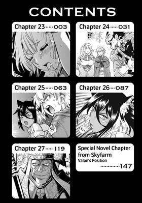 Read Rise of the Outlaw Tamer and His S-Rank Cat Girl (Manga)  5 Page 4 in English