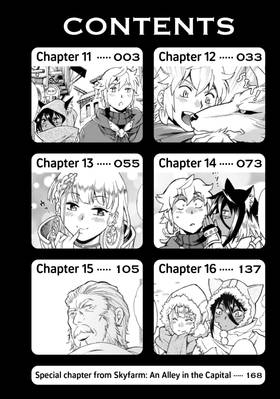 Read Rise of the Outlaw Tamer and His S-Rank Cat Girl (Manga)  3 Page 4 in English