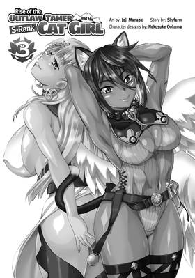 Read Rise of the Outlaw Tamer and His S-Rank Cat Girl (Manga)  3 Page 3 in English