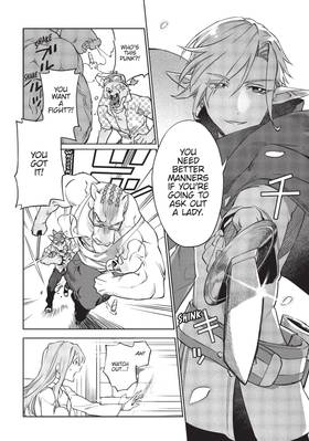 Read Royal Tailor: Clothier to the Crown  1 Page 6 in English