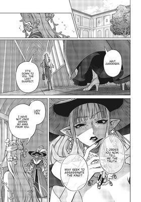 Read Royal Tailor: Clothier to the Crown  5 Page 7 in English