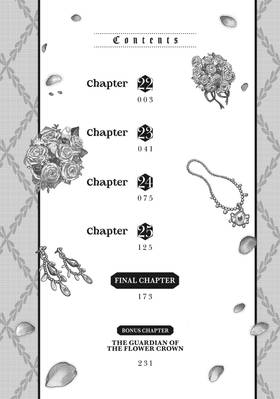 Read Royal Tailor: Clothier to the Crown  5 Page 4 in English