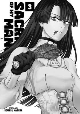 Read Sacrifice of My Manly Soul  3 Page 3 in English