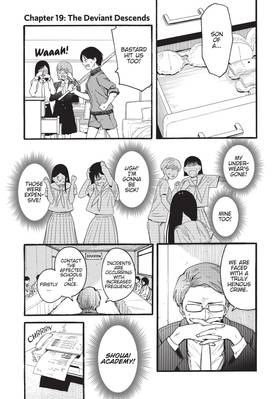 Read Sacrifice of My Manly Soul  3 Page 5 in English