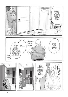 Read Sacrifice of My Manly Soul  3 Page 7 in English