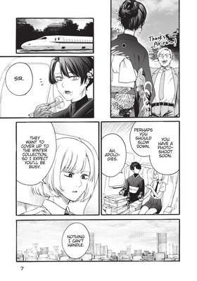 Read Sacrifice of My Manly Soul  4 Page 9 in English