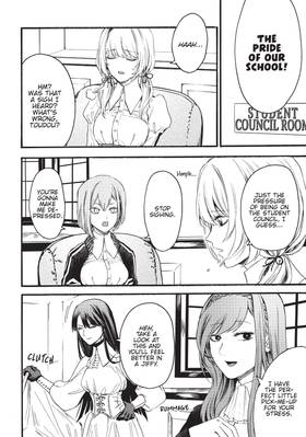 Read Sacrifice of My Manly Soul  1 Page 8 in English