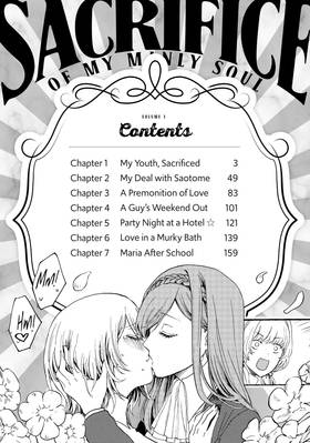 Read Sacrifice of My Manly Soul  1 Page 4 in English