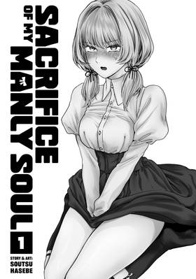 Read Sacrifice of My Manly Soul  1 Page 3 in English