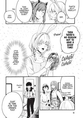 Read Sacrifice of My Manly Soul  2 Page 8 in English