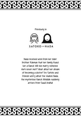 Read Satoko and Nada  3 Page 6 in English