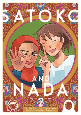 Read Satoko and Nada  2 Page 1 in English