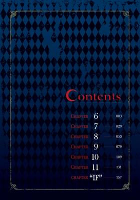 Read Scarlet  2 Page 4 in English