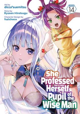 Read She Professed Herself Pupil of the Wise Man (Manga)  14 Page 1 in English