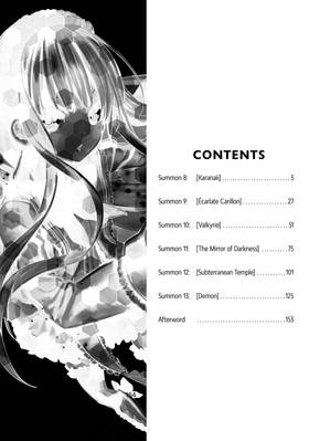 Read She Professed Herself Pupil of the Wise Man (Manga)  2 Page 4 in English