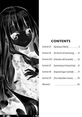 Read She Professed Herself Pupil of the Wise Man (Manga)  5 Page 4 in English