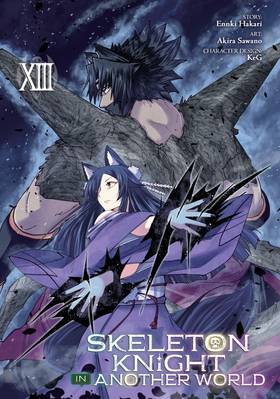 Read Skeleton Knight in Another World (Manga)  13 Page 3 in English