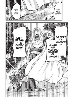 Read Skeleton Knight in Another World (Manga)  8 Page 8 in English