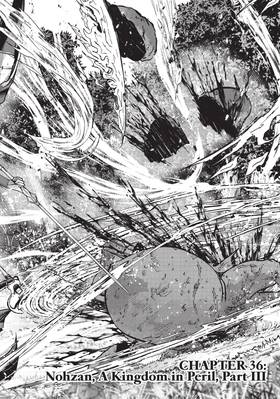 Read Skeleton Knight in Another World (Manga)  8 Page 6 in English
