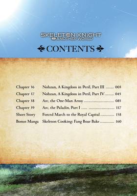 Read Skeleton Knight in Another World (Manga)  8 Page 4 in English