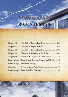Read Skeleton Knight in Another World (Manga)  7 Page 4 in English