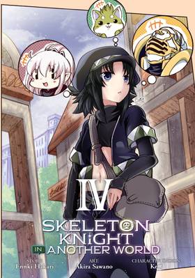 Read Skeleton Knight in Another World (Manga)  4 Page 3 in English
