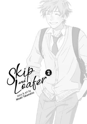 Read Skip and Loafer  2 Page 3 in English