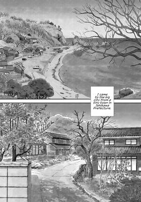 Read Skip and Loafer  1 Page 7 in English
