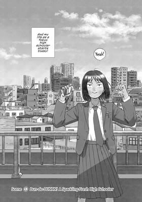 Read Skip and Loafer  1 Page 6 in English