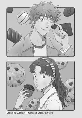 Read Skip and Loafer  6 Page 7 in English