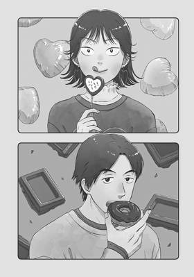 Read Skip and Loafer  6 Page 6 in English