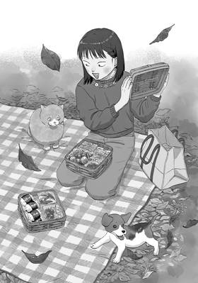 Read Skip and Loafer  5 Page 6 in English