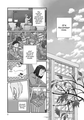 Read Skip and Loafer  5 Page 5 in English
