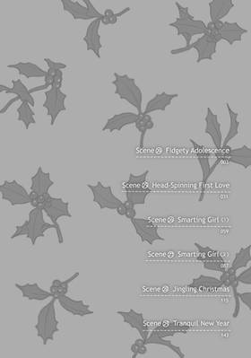 Read Skip and Loafer  5 Page 4 in English